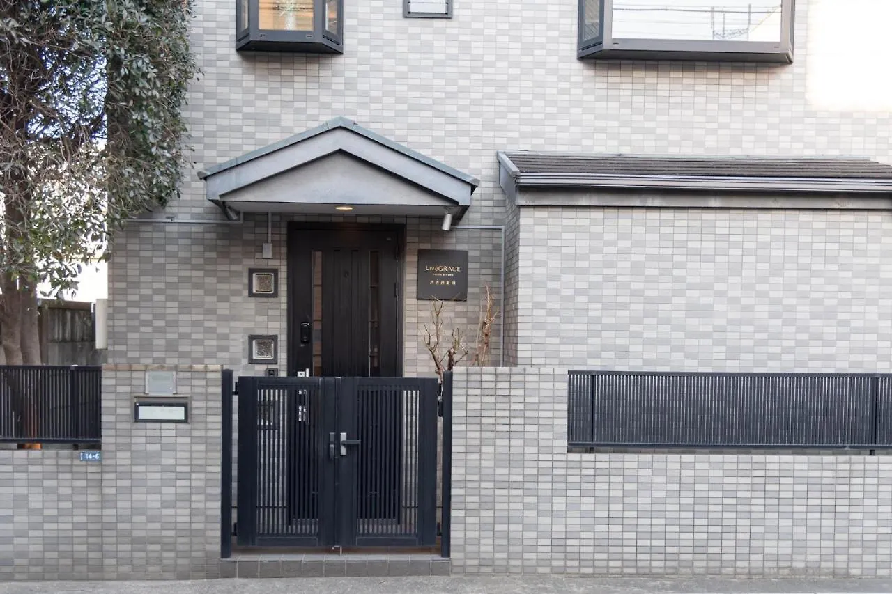 Shibuya-Ku - Apartment - Vacation Stay 72295V Tokyo 0*,  Japan