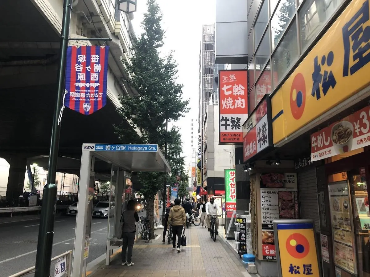 Shibuya-Ku - Apartment - Vacation Stay 72295V Tokyo 0*,