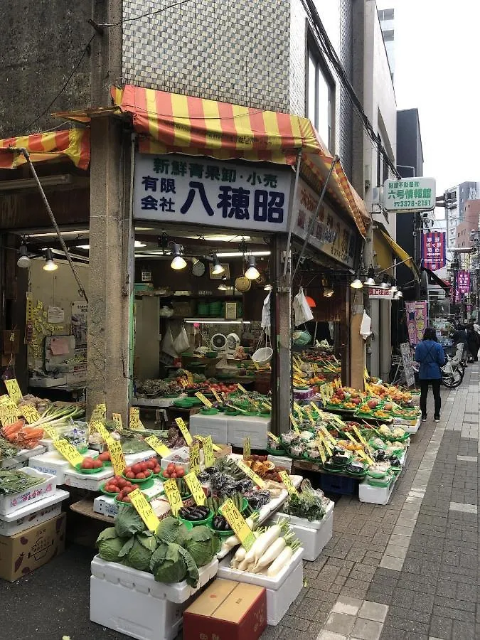 Shibuya-Ku - Apartment - Vacation Stay 72295V Tokyo
